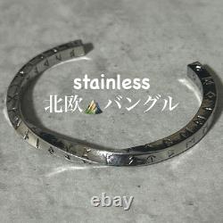 Stainless Steel Scandinavian Bangle Vintage 80s Mexican Native American Jewelry