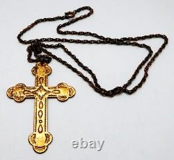 Vintage Signed Bell Copper Necklace Large Cross Pendant Native American Jewelry